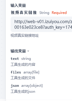 2025-06-11T02:06:56.png